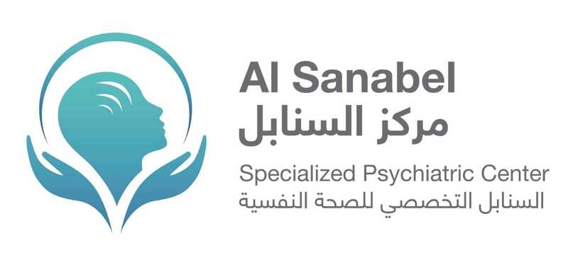 Sanabel Center